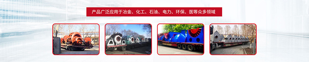 通風柜式離心風機調(diào)心軸承容易損壞的原因以及調(diào)試方法